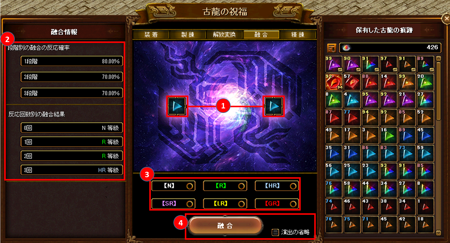 融合 UI