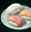 にぎり寿司